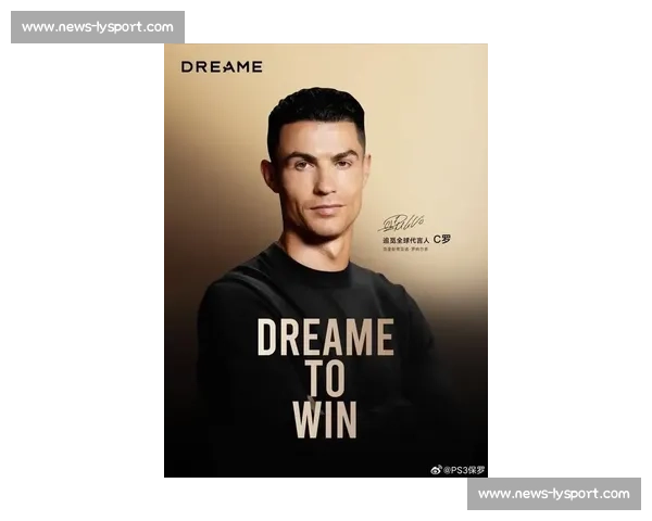 C罗的时尚与品牌代言：足球偶像的场外风格